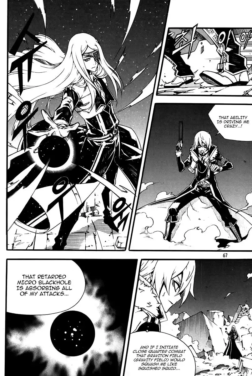 Witch Hunter Chapter 76 13